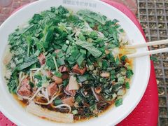 -啊墨江牛烂烀米线