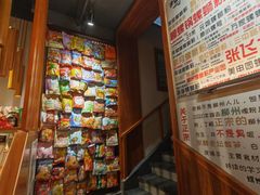 -螺大喜螺蛳粉火锅(雍和宫店)