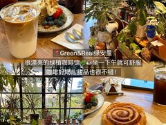 -大福黄牛料理·韩式烤肉·黄牛肥肠·酱蟹