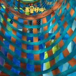 -佳贝爱益智主题儿童乐园(乐尔乐旗舰店)