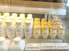 -一只酸奶牛(洪崖洞11楼店)