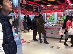 -LLJ夹机占(正佳广场店)