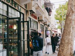 门面-老地方面馆(思南路店)