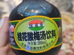 -半岛听涛蒸汽海鲜自助(K11店)