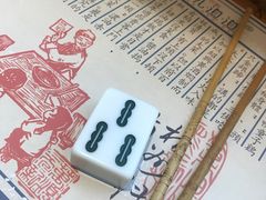 -卤儿道道(杭州大厦501店)