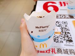 -麦当劳(合肥之心城店)