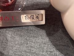 -新吉士·上海菜(浦东LCM置汇旭辉店)