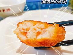 -山东八大碗山东老字号