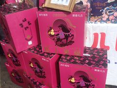 -小闺女儿肉龙(西湖道店)