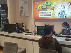 -中国电信营业厅(翔殷路)