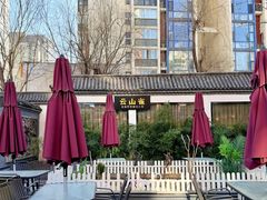 -花菇朵·云山雀 ll 野生菌锅·野果酸汤·精品滇菜(万柳店)