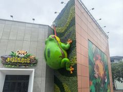 -海合安成都极地海洋公园