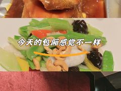 -高第街56号餐厅(美莲广场店)