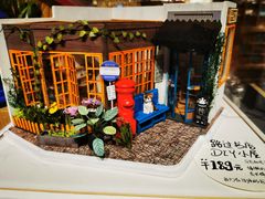-猫的天空之城概念书店(苏州诚品店)