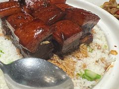 红烧肉焖饭-新白鹿餐厅(爱琴海购物中心店)