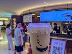 -太犇牛手作茶铺(江北虹悦城店)