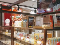 -爸爸糖吐司面包(悠唐购物中心店)