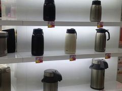 android_upload_pic-亚玛达电器