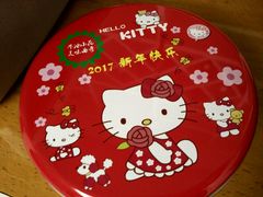 -iFood甜嫩嫩(江东北路店)