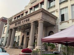 -老味道民宿(栈桥店)