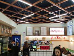 -脑馋粉儿(三里屯店)