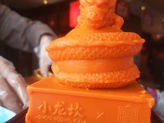-小龙坎火锅(世纪城店)