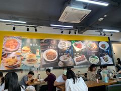 -繁仔牛杂(石排店)