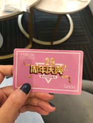 -丝情发艺 I SALON