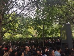 -韶山毛泽东同志故居