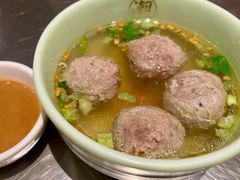 牛肉丸-潮界(虹桥新天地店)