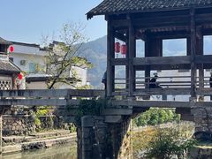 -环秀楼(黄山呈坎店)