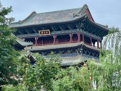 -盐池神庙