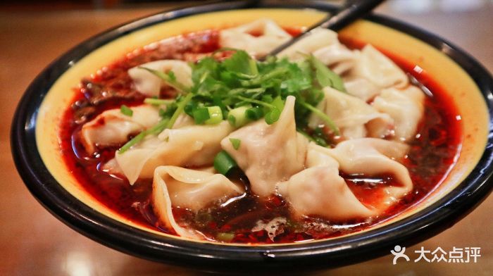 零点牛肉抄手香辣牛肉抄手图片 - 第68张