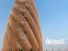 -成都大熊猫繁育研究基地