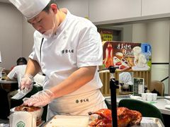 -紫光园·烤鸭·北京菜(团结湖店)