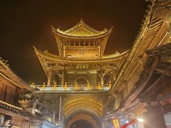 -巍山古城