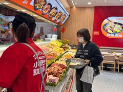 -醉人椒麻辣香锅(王府井喜悦店)