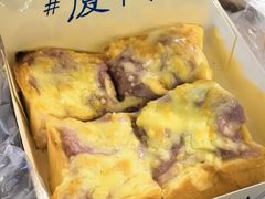-阿信厚吐司(曾厝垵店)