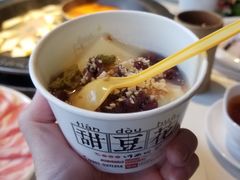 -川西坝子(老军营店)