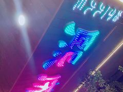 -熙成烧烤(白塔岭店)