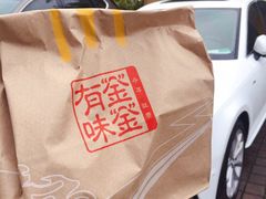 -麦当劳(友谊路得来速店)