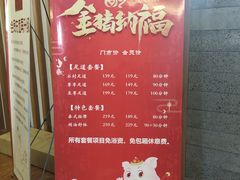 -石村黄土房