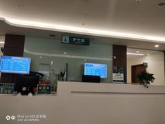 -北京中医药大学东直门医院(通州院区)