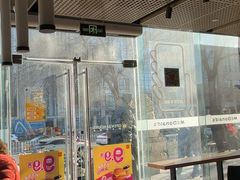 -麦当劳(花园北路店)
