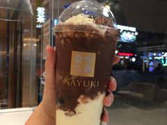 -奈雪的茶(永嘉天地东百城店)