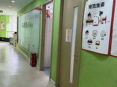 -昂立青少儿成长中心(长宁仙霞校区)