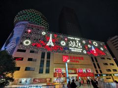 门面-王府井百货(总府店)