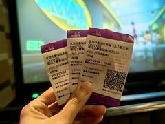 -中影国际影城(东方新天地CINITY店)