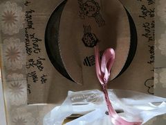 -勒甜LO CHO·私人订制低糖代糖纯动物奶油生日蛋糕(新开路店)