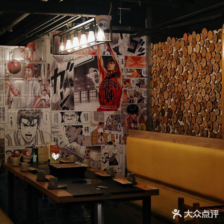 亚运村挺地道的佳木斯烧烤